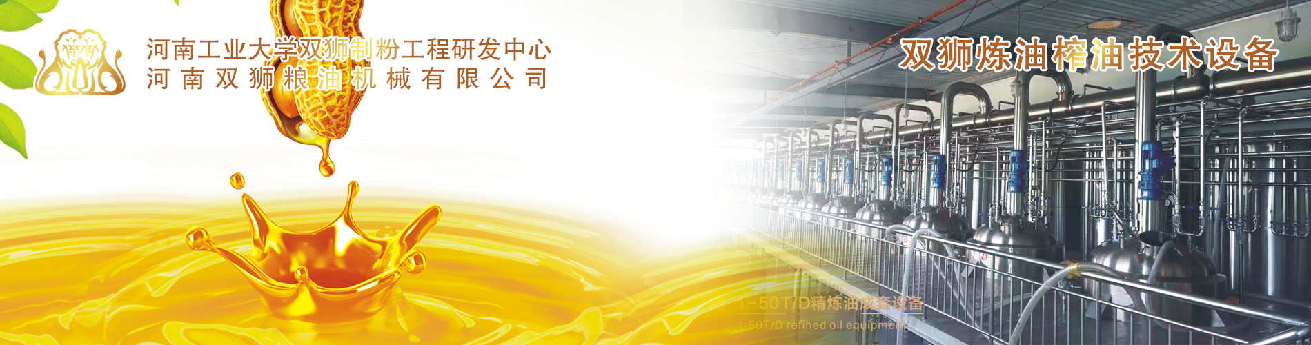 玉米加工設(shè)備,小米加工設(shè)備,大米加工設(shè)備