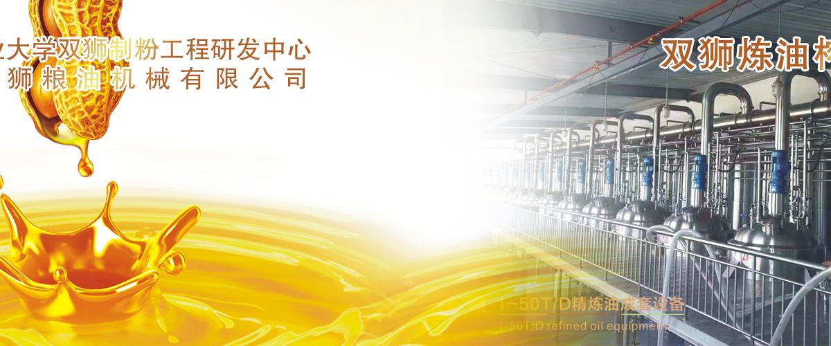 玉米加工設(shè)備,小米加工設(shè)備,大米加工設(shè)備